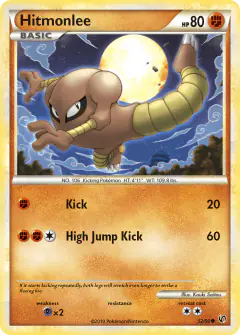 Hitmonlee Common card from Undaunted