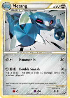 Metang Uncommon card from Undaunted