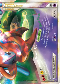 Rayquaza & Deoxys LEGEND LEGEND card from Undaunted