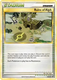 Ruins of Alph Uncommon card from Undaunted
