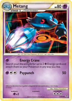 Metang Uncommon card from Unleashed