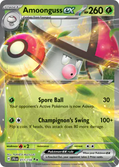 Amoonguss ex Double Rare card from Journey Together