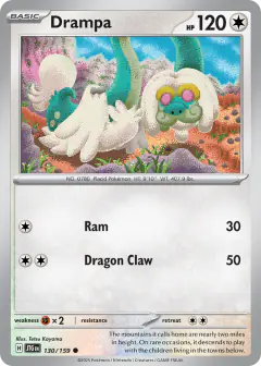 Drampa Common card from Journey Together