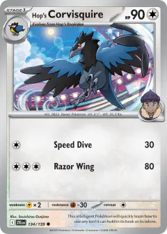 Hop's Corvisquire Common card from Journey Together