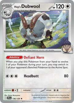 Hop's Dubwool Rare card from Journey Together
