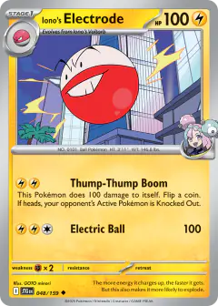 Iono's Electrode Uncommon card from Journey Together