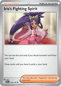 Iris's Fighting Spirit Uncommon card from Journey Together