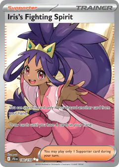Iris's Fighting Spirit Ultra Rare card from Journey Together