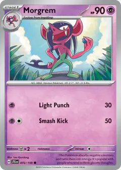 Morgrem Common card from Journey Together