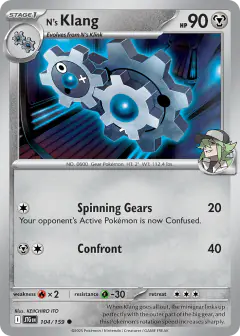 N's Klang Common card from Journey Together