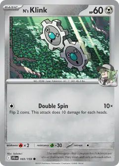 N's Klink Common card from Journey Together