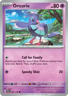 Oricorio Common card from Journey Together