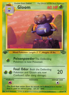 Gloom Uncommon card from Jungle