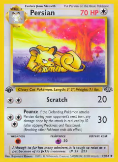 Persian Uncommon card from Jungle