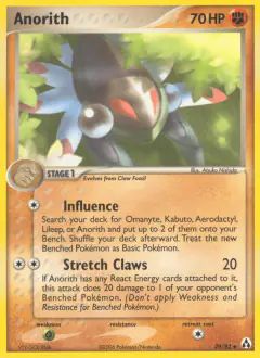 Anorith Uncommon card from Legend Maker
