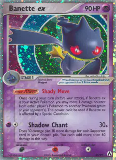 Banette ex Rare Holo EX card from Legend Maker