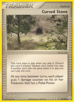 Cursed Stone Uncommon card from Legend Maker
