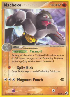 Machoke Uncommon card from Legend Maker