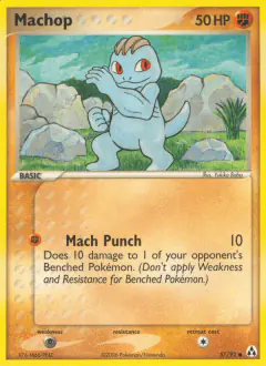 Machop Common card from Legend Maker