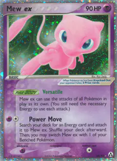 Mew ex Rare Holo EX card from Legend Maker