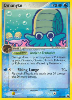 Omanyte Common card from Legend Maker