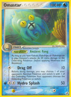 Omastar Rare card from Legend Maker
