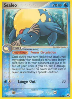 Sealeo Uncommon card from Legend Maker