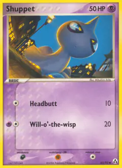 Shuppet Common card from Legend Maker