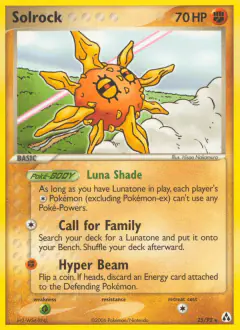 Solrock Rare card from Legend Maker