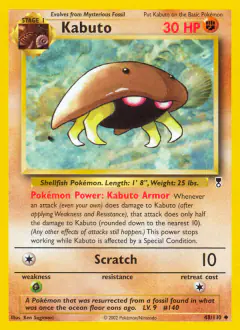 Kabuto Uncommon card from Legendary Collection
