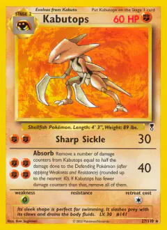 Kabutops Rare card from Legendary Collection