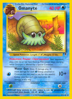 Omanyte Uncommon card from Legendary Collection