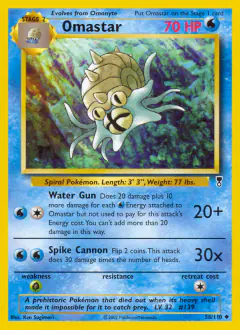Omastar Uncommon card from Legendary Collection