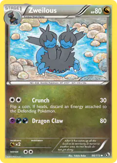 Zweilous Uncommon card from Legendary Treasures
