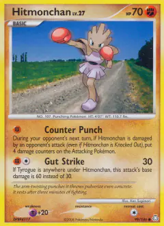 Hitmonchan Common card from Legends Awakened