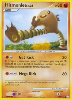 Hitmonlee Common card from Legends Awakened