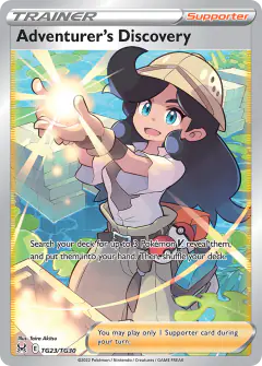 Adventurer's Discovery Rare Ultra card from Lost Origin