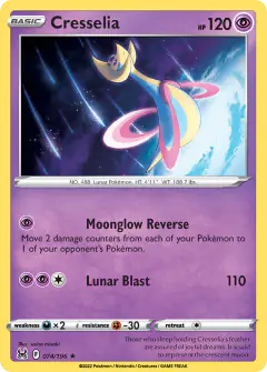 Cresselia Rare Holo card from Lost Origin