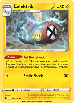 Eelektrik Uncommon card from Lost Origin