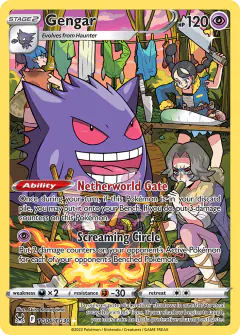 Gengar Trainer Gallery Rare Holo card from Lost Origin