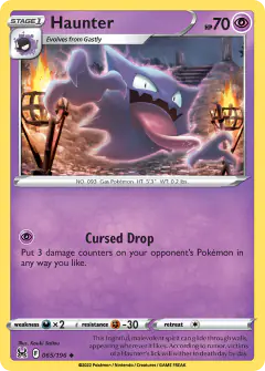 Haunter Uncommon card from Lost Origin