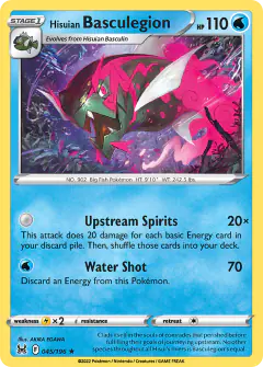Hisuian Basculegion Rare Holo card from Lost Origin