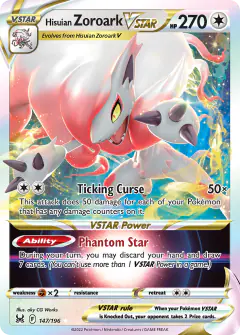 Hisuian Zoroark VSTAR Rare Holo VSTAR card from Lost Origin