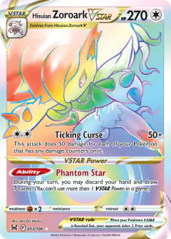 Hisuian Zoroark VSTAR Rare Rainbow card from Lost Origin