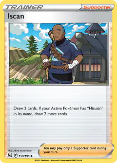Iscan Uncommon card from Lost Origin