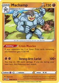 Machamp Rare Holo card from Lost Origin