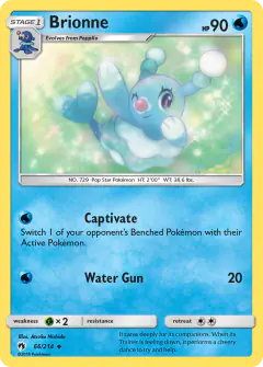Brionne Uncommon card from Lost Thunder