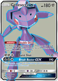 Genesect-GX Rare Ultra card from Lost Thunder