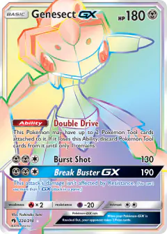 Genesect-GX Rare Rainbow card from Lost Thunder