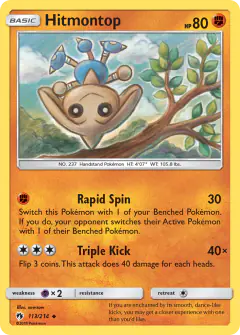 Hitmontop Uncommon card from Lost Thunder